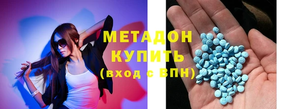 mix Абдулино