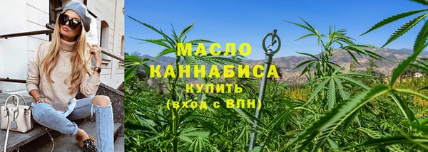 mix Абдулино